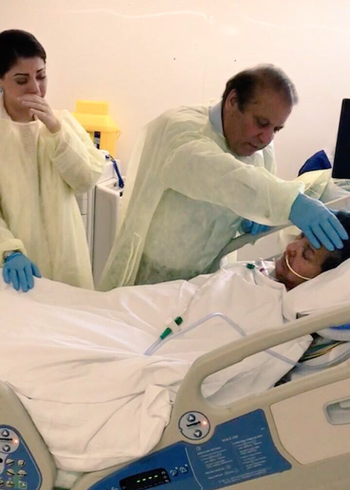 SaniaaAshiq's tweet photo. وطن کی مٹی گواہ رہنا!! https://t.co/gQs41KVHF6