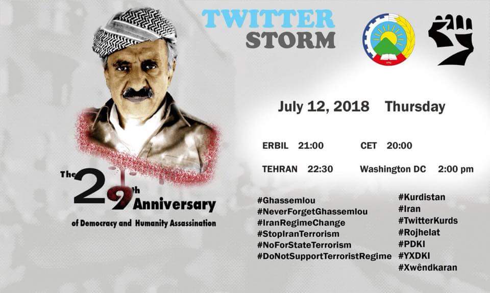 saman76933533's tweet photo. #Ghassemlou
#NeverForgetGhassemlou
#IranRegimeChange
#StopIranianTerrorism
#NoForStateTerrorism
#DoNotSupportTerroristRegime
#Kurdistan
#Iran 
#Twitterkurds
#Rojhelat
#PDKI
#YXDKI https://t.co/xaQktAWgFS
