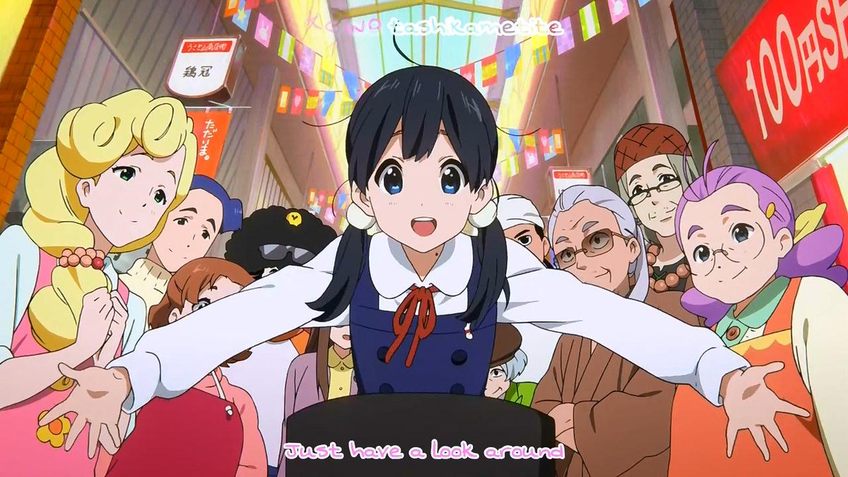 6. Tamako Market + Love Story - A wholesome KyoAni series/movie that follows the lovable Tamako as she learns about life, love, and mochi from her friends, family, and close-knit community of business owners in the Usagiyama Shopping District. The movie is especially great and QT