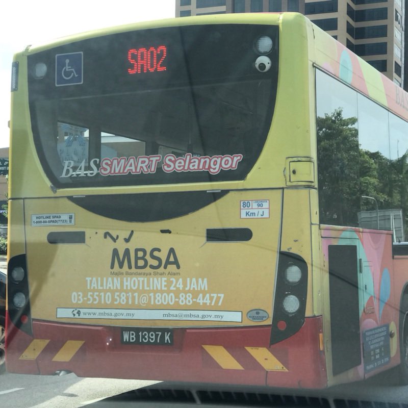 WiFiSSelangor's tweet image. Salam Jumaat! Kalau naik #bassmartselangor jangan lupa untuk menggunakan #wifismartselangor 😊