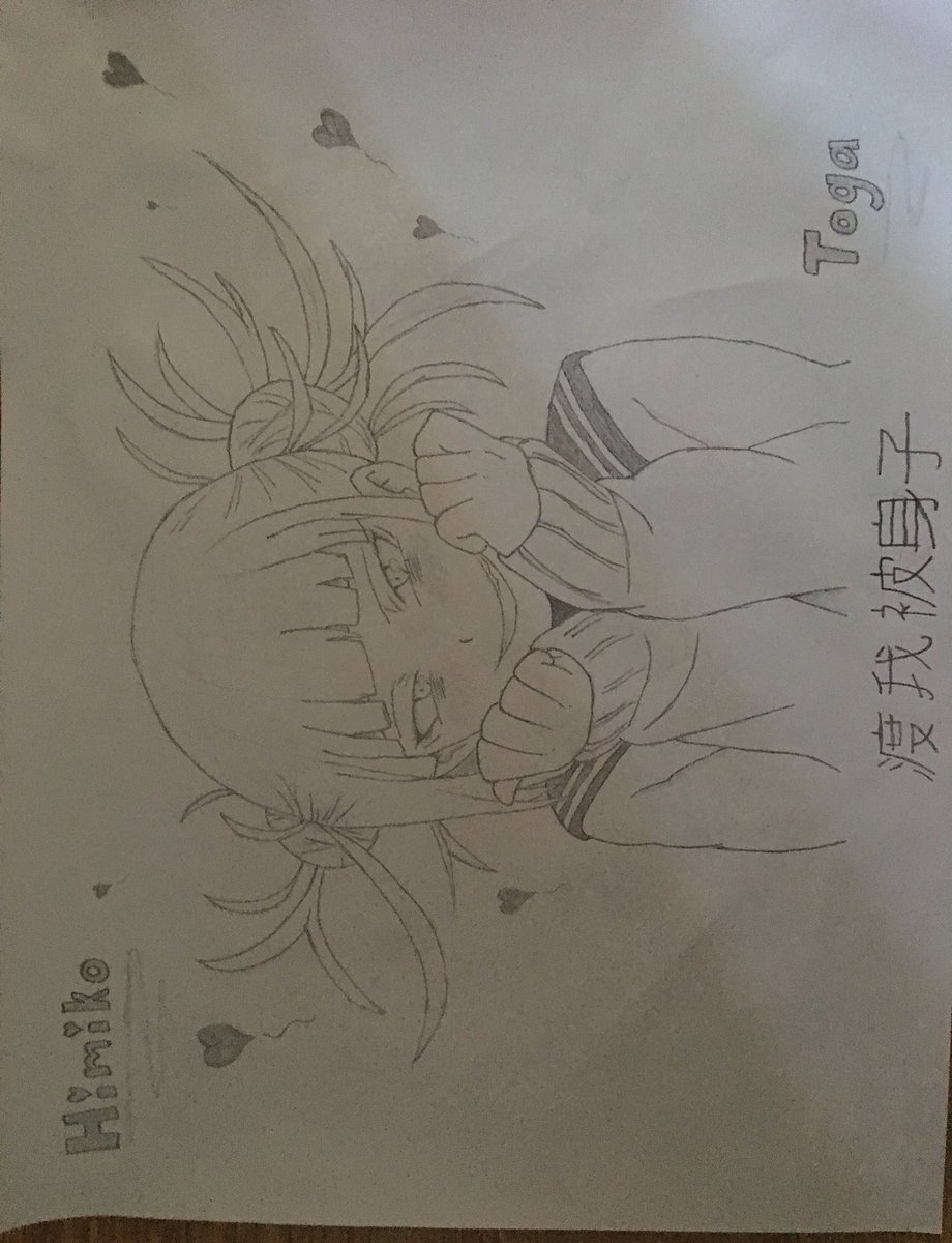 sofiathefish's tweet image. 🔪💉💖