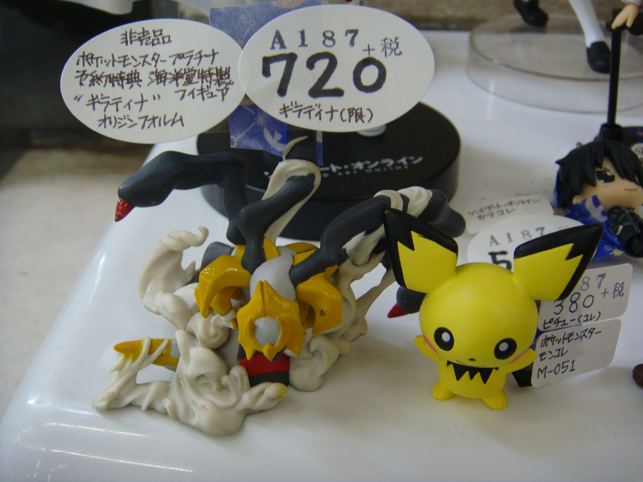 توییتر レンタルショーケース Cubestyle در توییتر A187caseに入荷 ポケットモンスター レア ポケモンセンターフクオカオープン記念限定 モンコレ ピカチュウ クリアver モンコレ ピチュー おやすみフレンズ サン ムーン イワンコ 非売品 予約特典 海洋堂