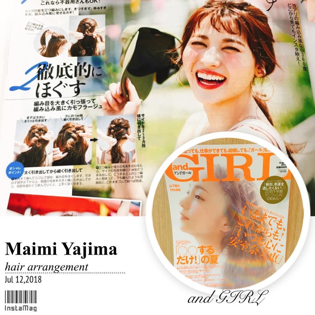 Nick ニック やじさんが茶髪に変身する必要があった仕事ってこれだったのかな 矢島舞美