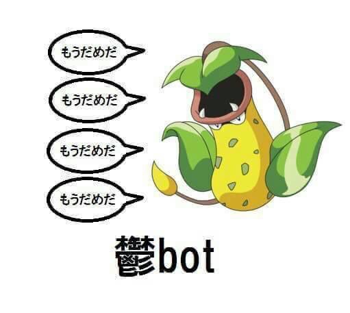 tuwananatu's tweet photo. https://t.co/ujb3dHQcRa