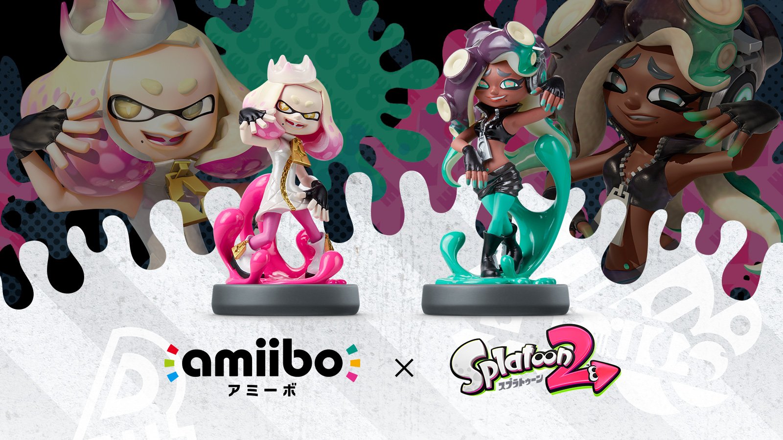 任天堂株式会社 Amiibo ヒメ イイダ は本日発売です スプラトゥーン2 でお使いいただくには 本日午前10時より配信される更新データver 3 2 0をダウンロードしてください T Co Iqfedcmn6c T Co 67vtgfpbx4 Twitter