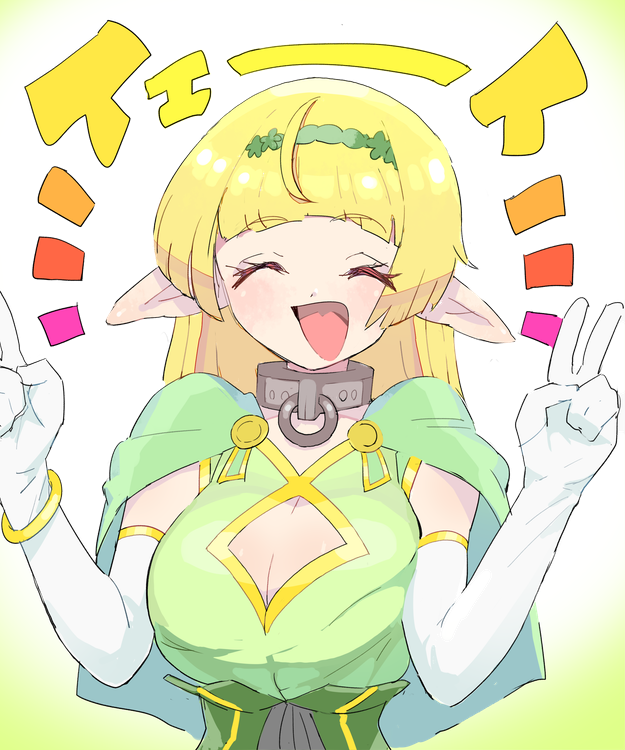 「芹澤優ボイスのタレ耳無駄肉エルフ可愛かった 」|moudokuのイラスト