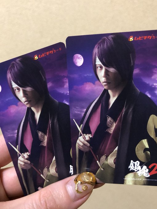 銀魂2 堂本剛が演じる高杉晋助のムビチケに人殺到 専用のカウンターを作る映画館も まとめダネ 銀魂2 堂本剛が演じる高杉晋助のムビチケに人殺到 専用のカウンターを作る映画館も まとめダネ