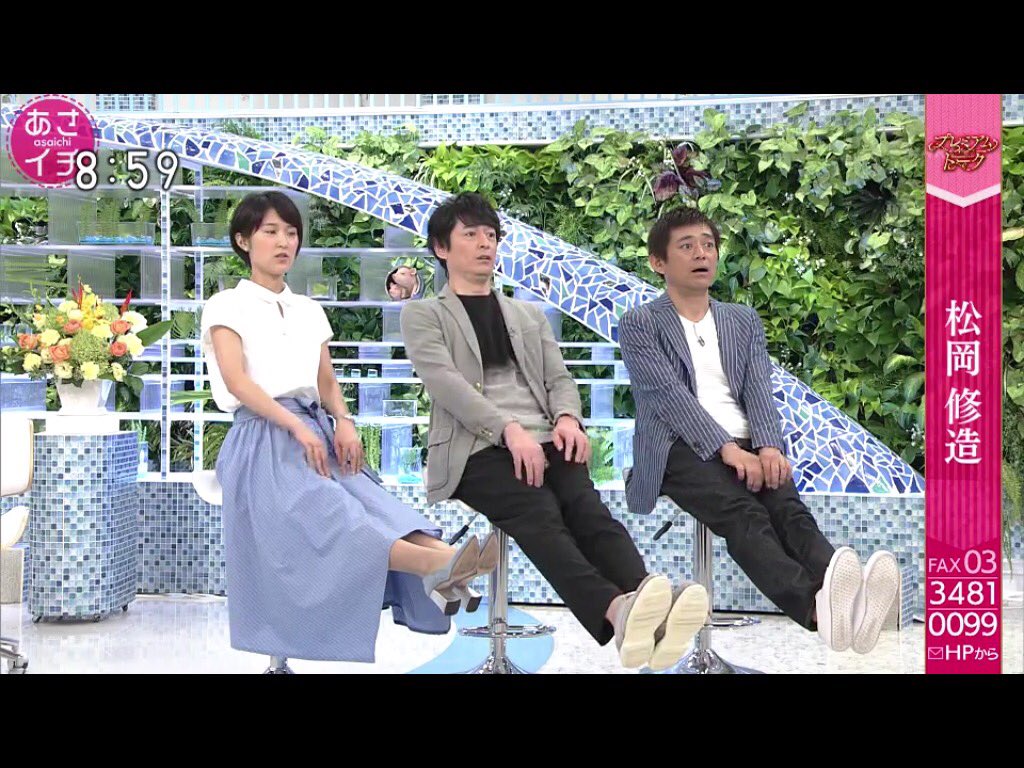 実践したい松岡修造さんの 全員修造 苦しいときほど笑顔 イラッとしたら自分実況 ダースベイダー呼吸法で落ち着く あさイチ 2ページ目 Togetter 実践したい松岡修造さんの 全員修造 苦しいときほど笑顔 イラッとしたら自分実況 ダースベイダー呼吸法で落ち着く あさイチ 2ページ目 Togetter