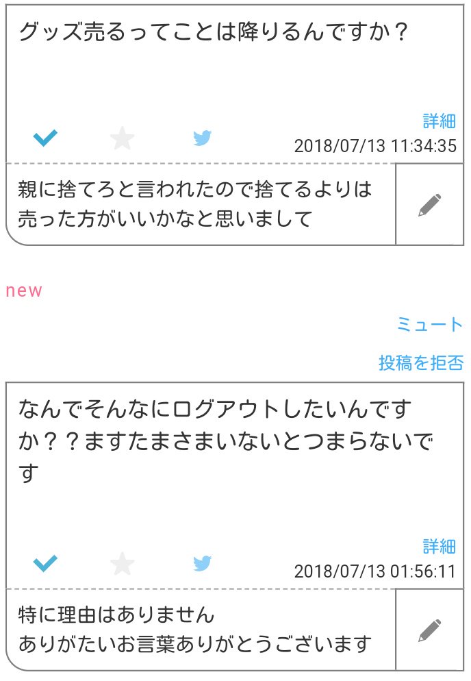 OOOOO0000H's tweet photo. https://t.co/7j15ILGvZx