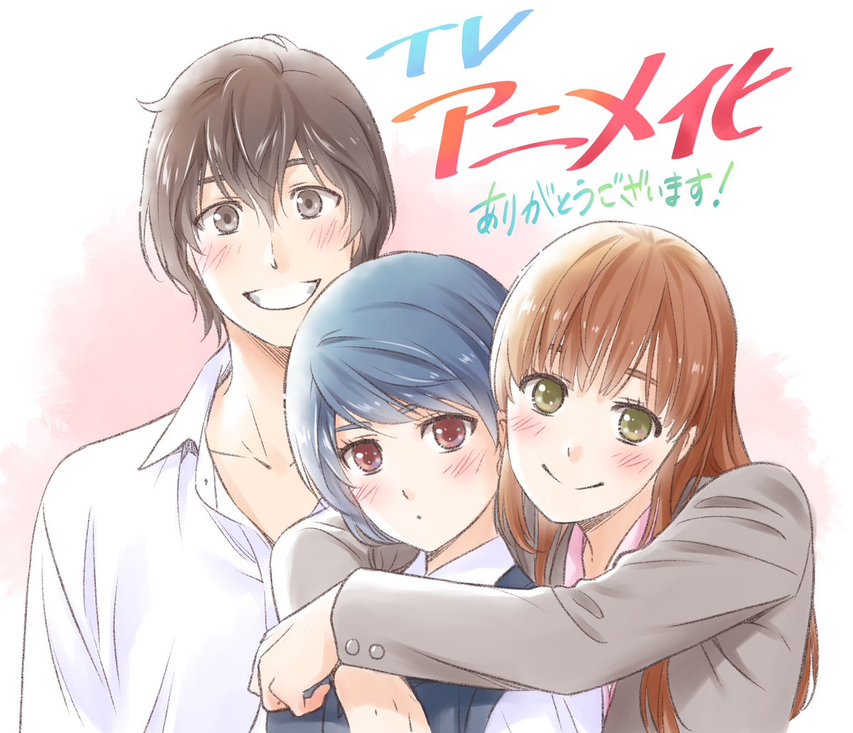 “Step-Sibling Romance ‘Domestic Girlfriend’ Gets an Anime https://t.co/aBhA...