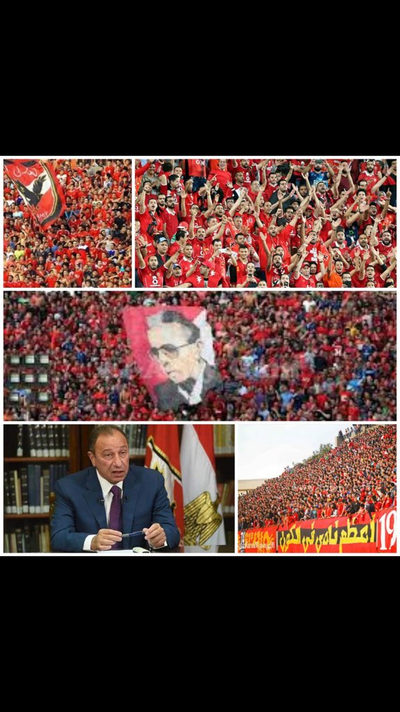 اعشق الاهلي ولناديه انتسب هنا البطوله والاخلاق والادب