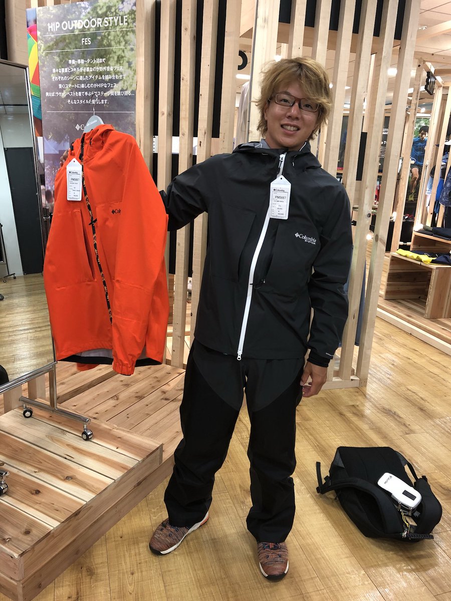 コロンビア2019年モデルは、最も過酷なバスボートの走行時も水の浸入を