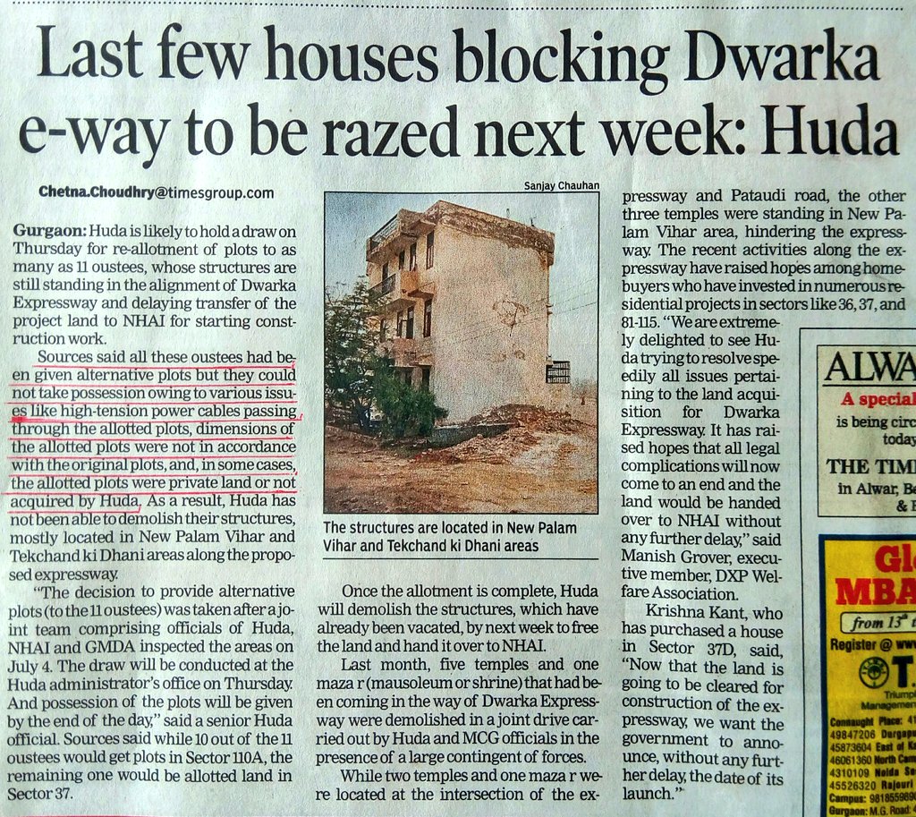 #AbwFraud
#HUDA #itself is #biggest #hurdle 2 #DwarkaExpressway #operation
#Have #made #many #blunders& #residents r #suffering
#HighTension #powercables
#Plots on #private #lands
#Wrong #specifications
#Problem is #there isno #accountability #but #only #corruption
#RERA #diluted