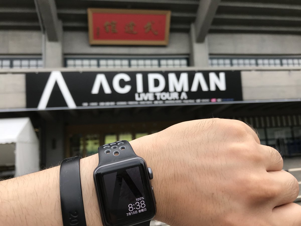 かずせ やすひろ Acidman Live Tour L 武道館 Apple Watchの壁紙をlのジャケットにして参戦 Acidman L 日本武道館 ツアーファイナル Applewatch と Lジャケット 相性バッチリ