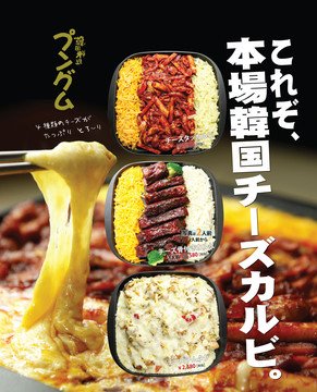 プングムtakcafe タクカフェ Takcafe Pngm4 Twitter