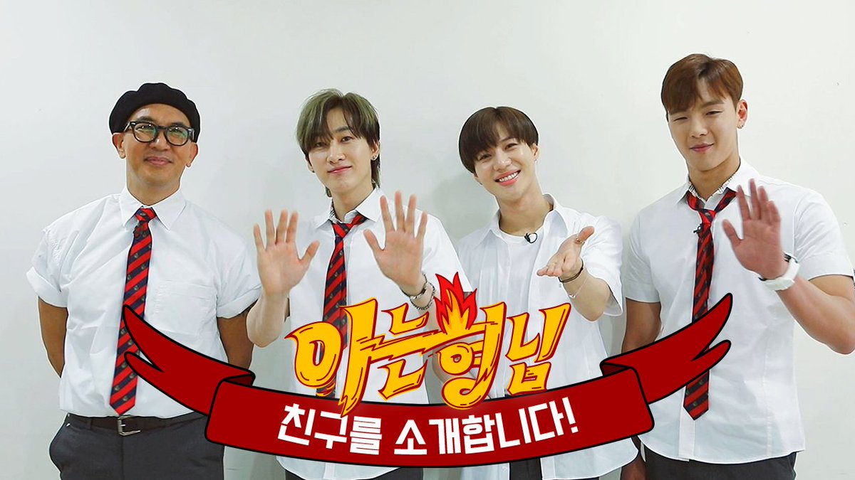 JTBC LOVE tweet media