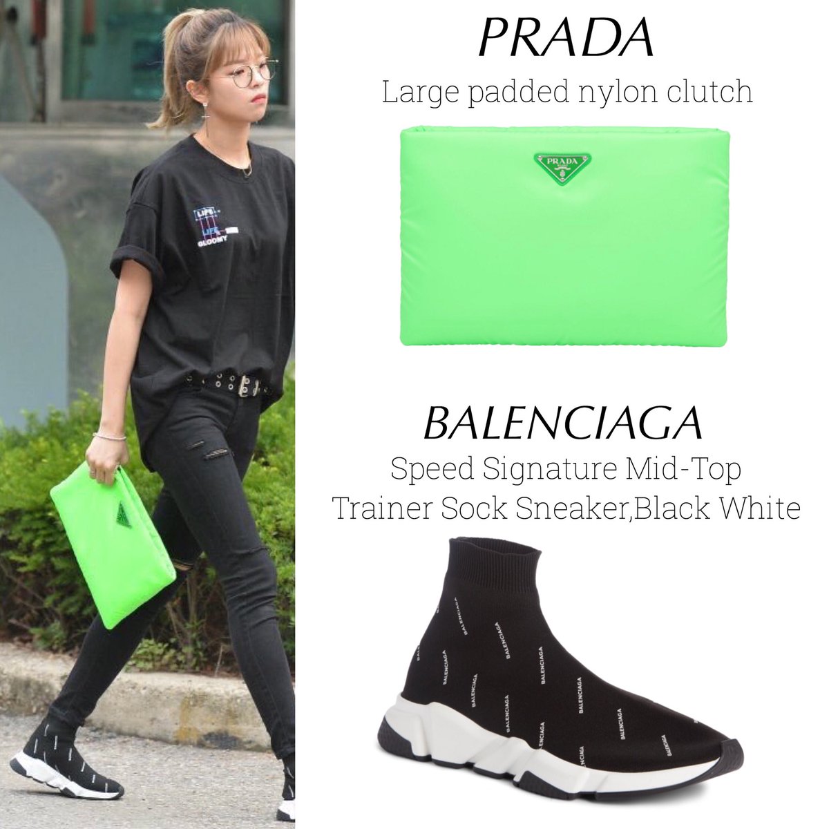 prada large padded nylon clutch