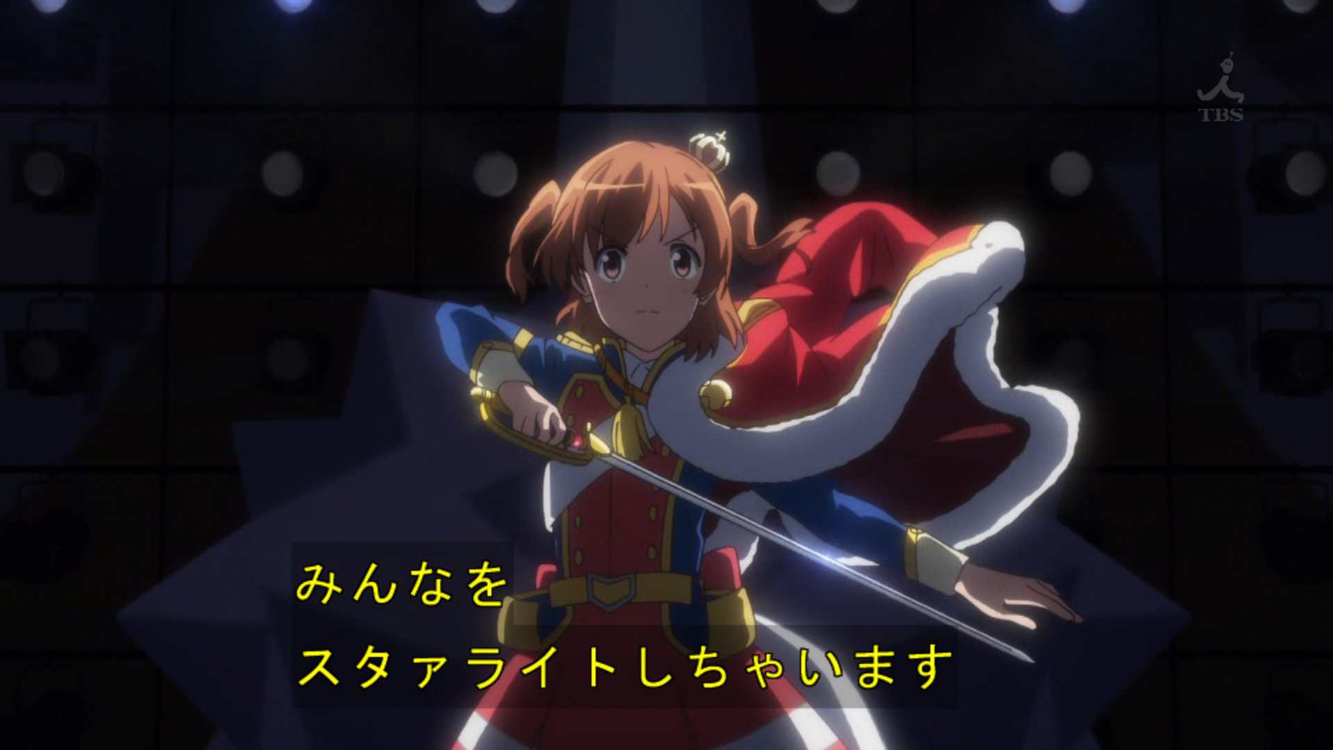 にゃ Twitter પર 七星のスバルがあの花なら 少女歌劇レヴュースタァライトはウテナか システムがよくわからんがこれ２対１じゃね いいの スタァライト T Co D81ctuuibk Twitter