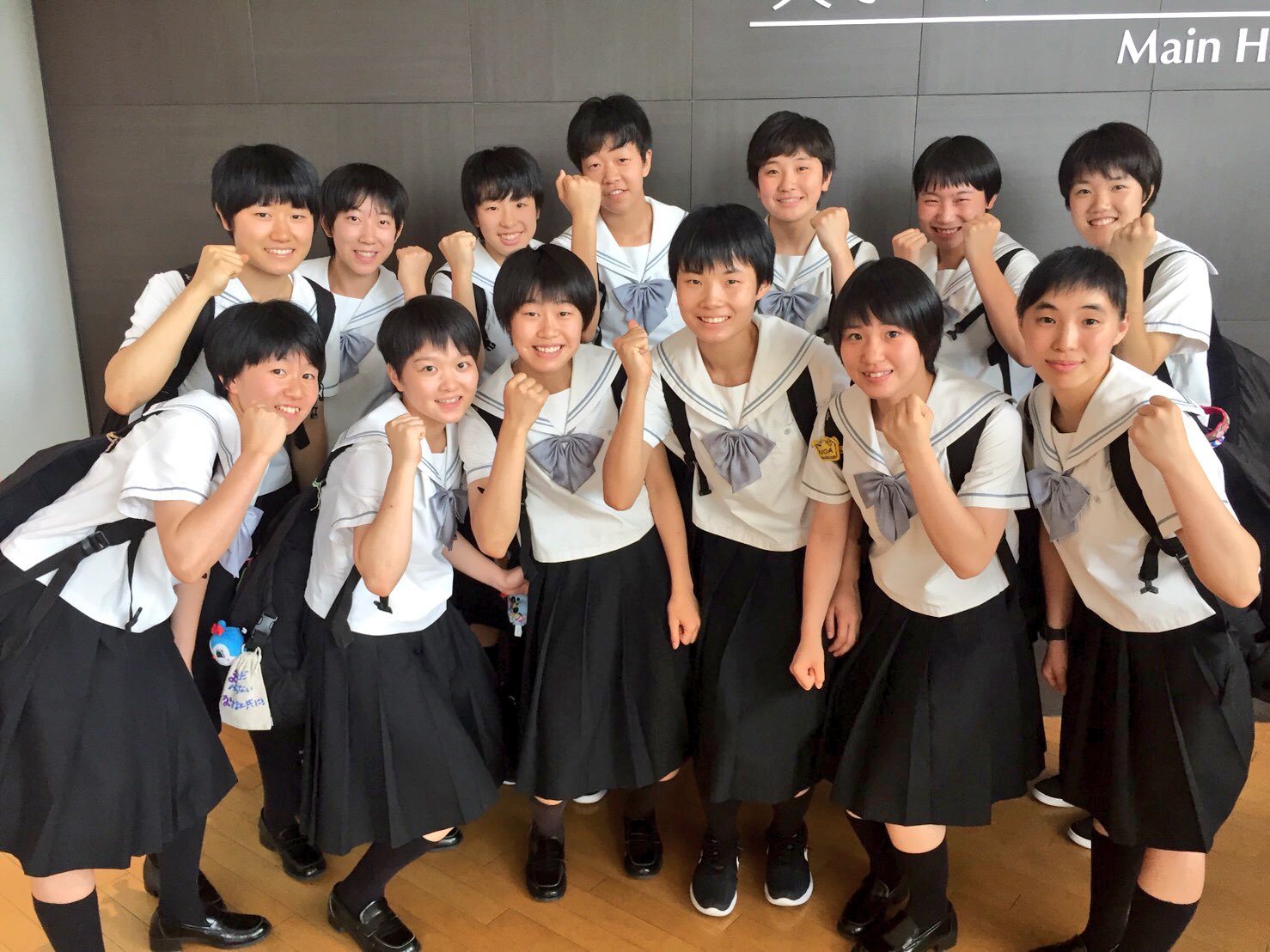 Twitter 上的 公式 ハイスポ インハイ直前特集愛知編は7 25放送 名古屋女子大学高校 バスケットボール部 の皆さんです 笑顔が眩しい ハイスポ 青春がハンパない 高校スポーツ インターハイ インハイ T Co Spshko0hiq Twitter