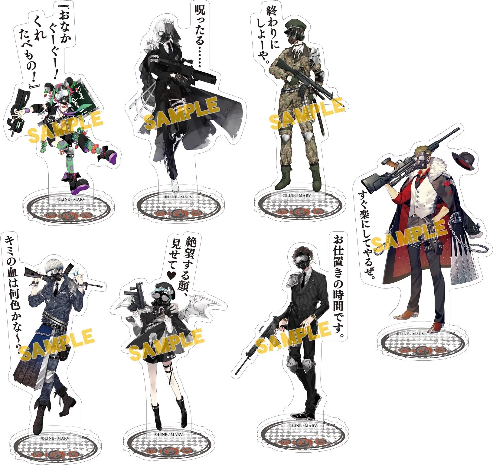 千銃士グッズ情報 on X: 千銃士グッズ情報 on X: