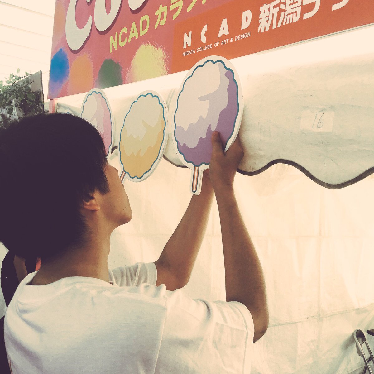 ncads01's tweet photo. 準備をすすめて…
#NSG夏フェス
#カレッジリーグ 
#NCAD模擬店
#わたあめ https://t.co/QZdL8fN6cJ