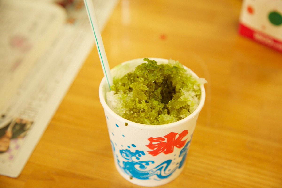 富山県高岡市 次元寄席 On Twitter かき氷 宇治白玉金時 の