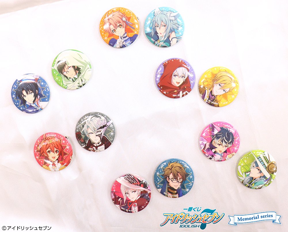 いよいよ明日7/14(土)より順次発売予定／ E賞は過去の撮りおろしを使用