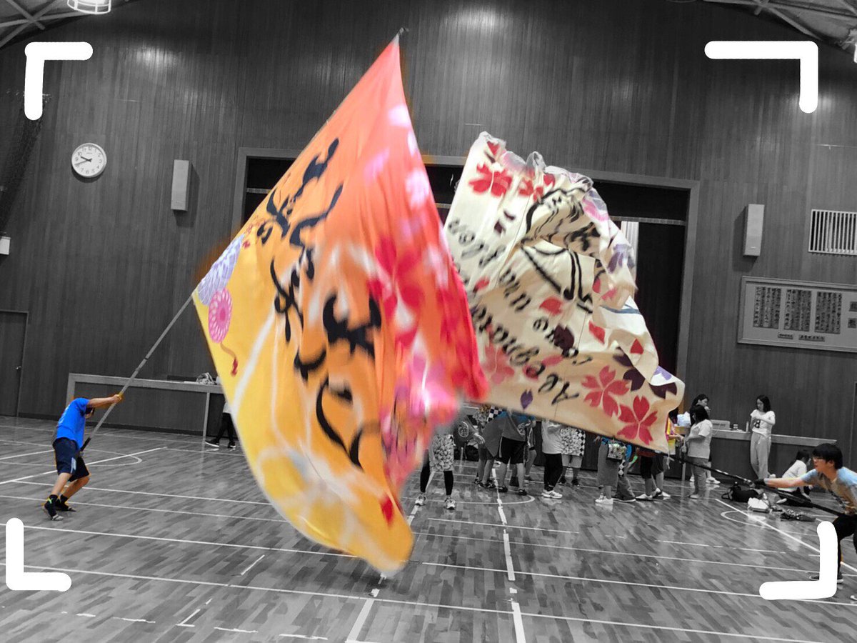 kisyo_ka's tweet photo. おどるんや本番まであと練習5回！
今日は花桜チーム🌸

暑いけどみんな頑張ろう！ https://t.co/g3hVs75NtY