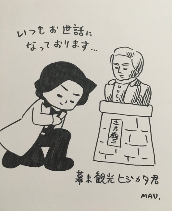 海さん の最近のツイート 5 Whotwi グラフィカルtwitter分析 海さん の最近のツイート 5 Whotwi グラフィカルtwitter分析
