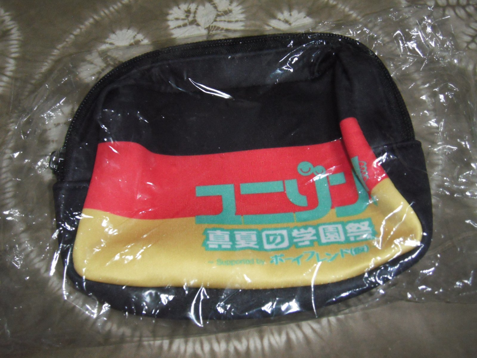 Satoko店長 در توییتر ヤフオク ユニゾン 真夏の学園祭supported By ボーイフレンド 仮 公式グッズ 柿原徹也 火曜プロデュース ドイツ風ポーチ T Co Jgwtu9fa3h ボーイフレンド仮 柿原徹也 Satoko店長 در توییتر ヤフオク ユニゾン 真夏の学園祭supported By ボーイフレンド 仮 公式グッズ 柿原徹也 火曜プロデュース ドイツ風ポーチ T Co Jgwtu9fa3h ボーイフレンド仮 柿原徹也