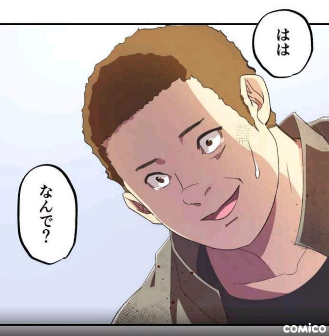 つるぎのおうこくのtwitterイラスト検索結果 古い順 つるぎのおうこくのtwitterイラスト検索結果 古い順