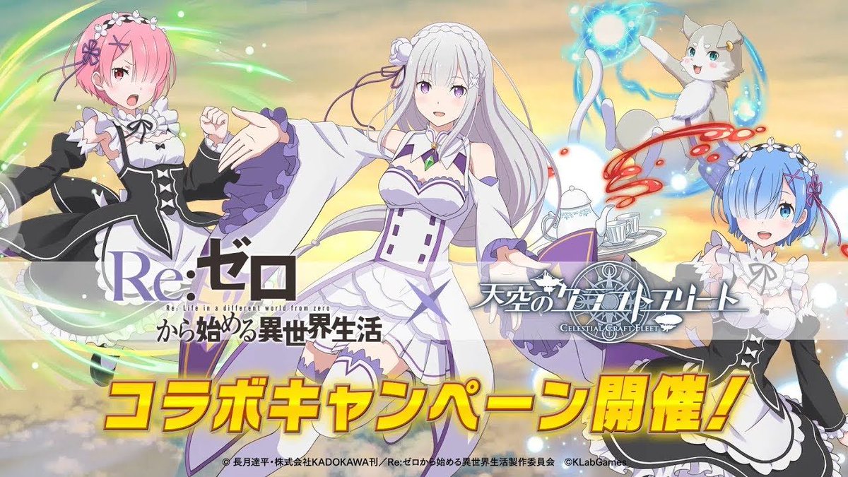 スバル アニメすこ このゲーム評価くっっそ低くね Ww やる気起きんわ
