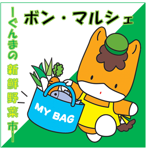 とうもろこしのtwitterイラスト検索結果 古い順 とうもろこしのtwitterイラスト検索結果 古い順