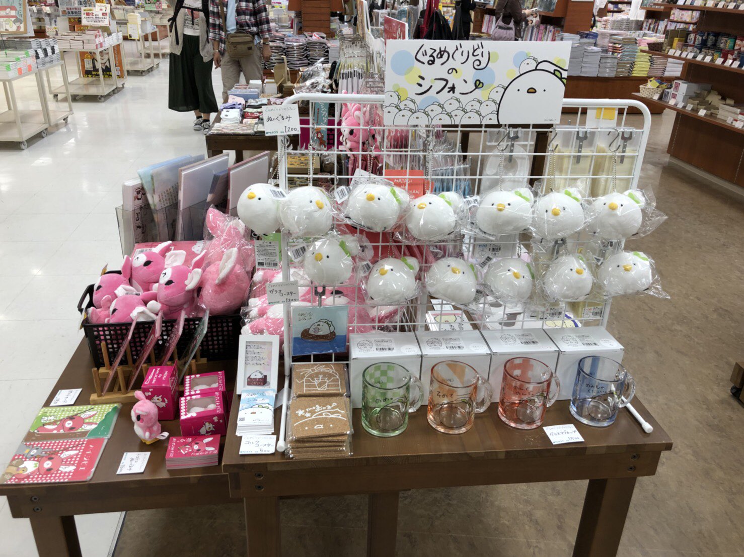 合同会社 工房アルティスタ 本日より 札幌駅ステラプレイス5階 三省堂書店 札幌店さんにてアルティスタのキャラグッズや缶バッジやマグネットをお取り扱い頂いています 初登場も色々 ぜひお立ち寄りを 8月23日まで T Co Plxnpzy0uo Twitter