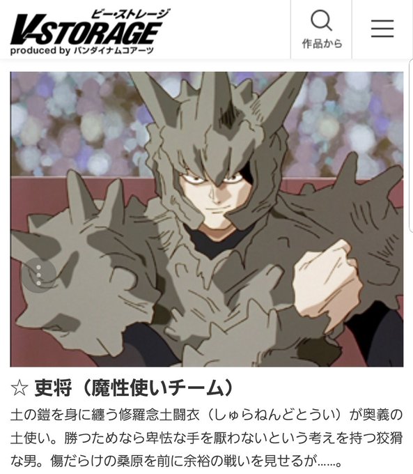 Koikeyataiseiさんのイラストまとめ 5ページ目