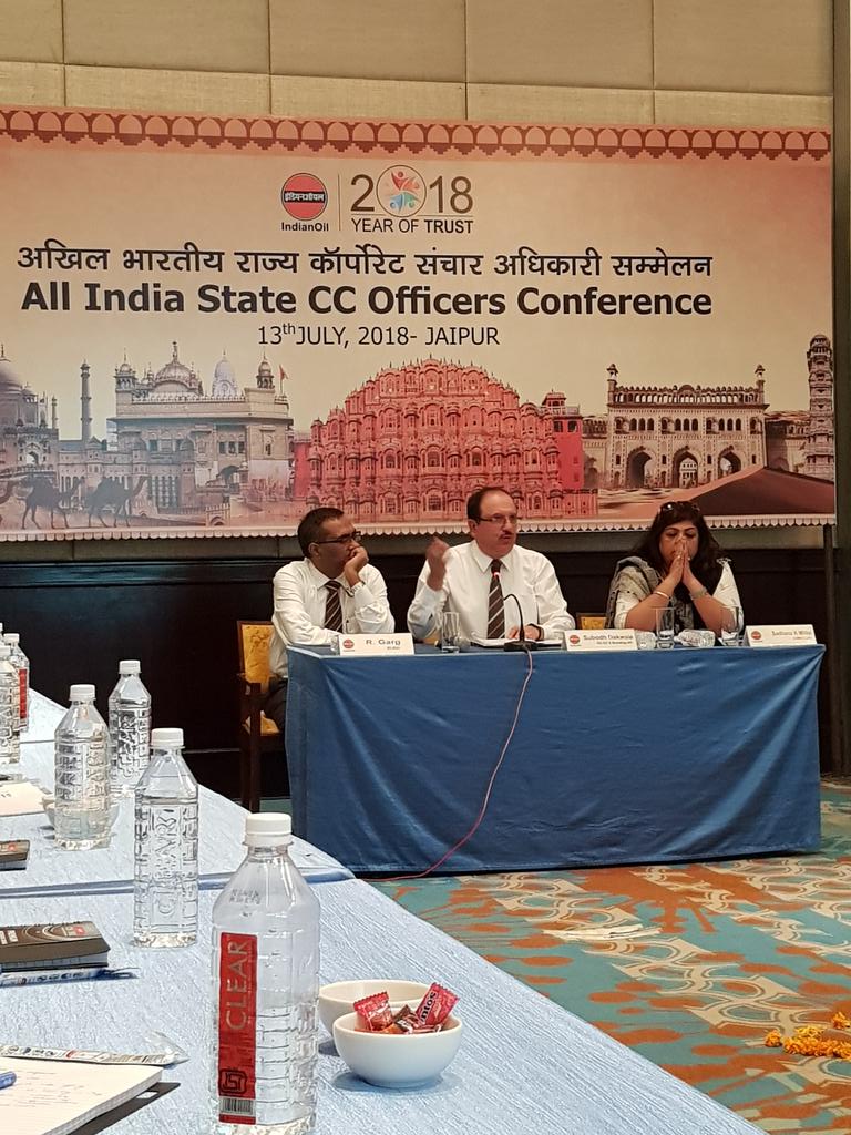 IOCL Chhatisgarh tweet media