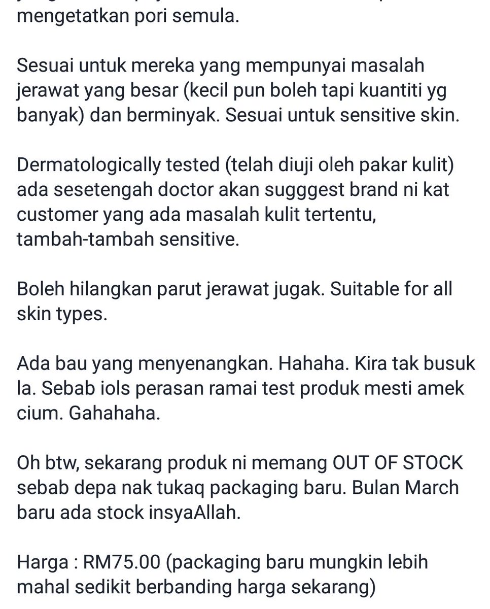 Twtkecantikan On Twitter Bio Essence Bio Bounce Bird S Nest Collagen Essence Https T Co B7hy4mvrti Twitter