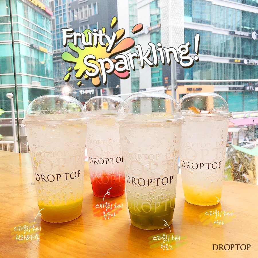 cafedroptop's tweet photo. 갈증 해소엔 프루티 스파클링 에이드가 최고
🍹벤티 사이즈로 즐겨 보세요!

#입안가득_톡톡_튀는맛 https://t.co/rjxm1qZt9V
