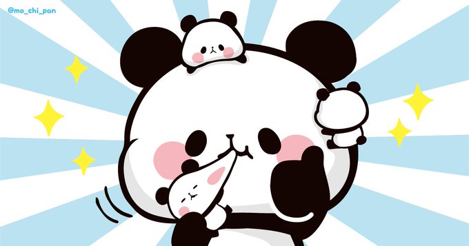 もちもちぱんだ もちぱん 公式 Mo Chi Pan 18年07月 Twilog