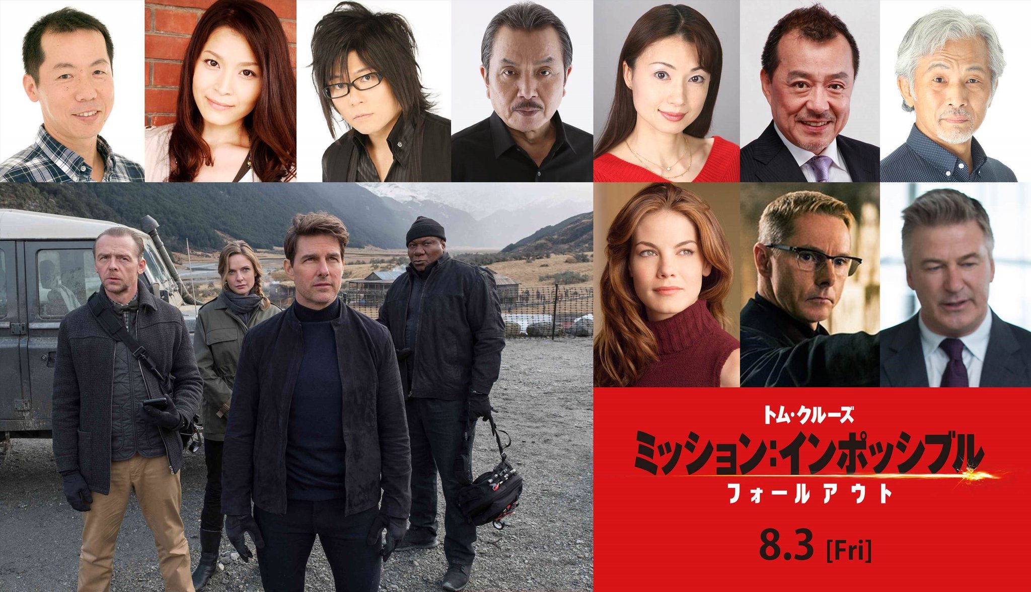 岡寛恵 Twitter Search Twitter