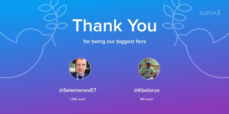 Our biggest fans this week: <a href="/SelemenevE7/">reality director</a>, @Kbelorus. Thank you! via sumall.com/thankyou?utm_s…