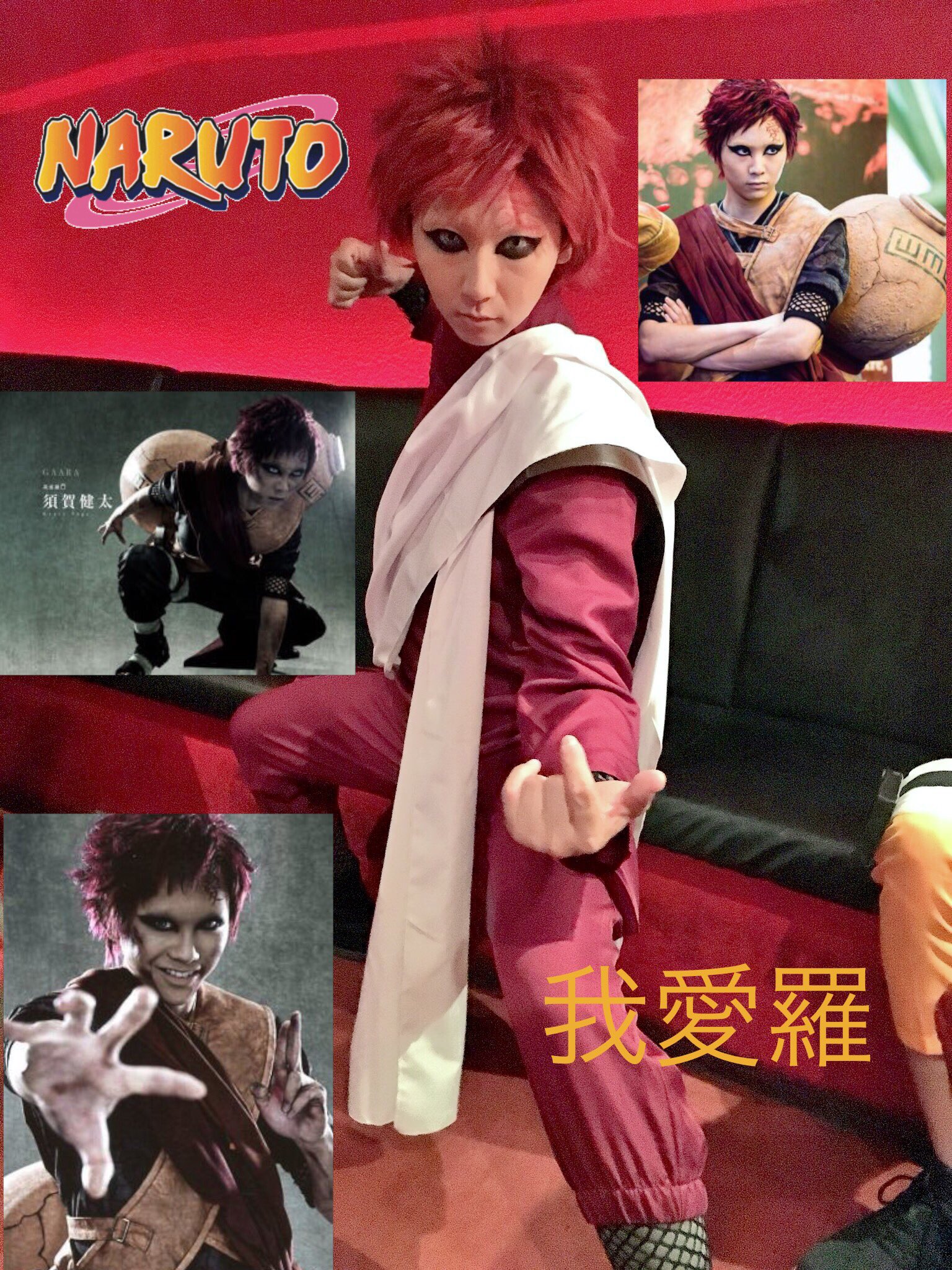 けんた على تويتر 須賀健太くんインスパイアコス一覧 スパイダーマン ホムカミ とんかつdjアゲ太郎 ナルト 我愛羅 須賀健太くん けんた على تويتر 須賀健太くんインスパイアコス一覧 スパイダーマン ホムカミ とんかつdjアゲ太郎 ナルト 我愛羅 須賀健太くん