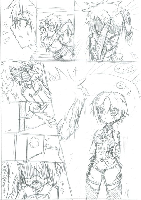 同人誌の下絵です※夏コミ不参加ですがDL販売の予定(?)です#FateGrandOrder #FateApocrypha #ジャック・ザ・リッパー #Fate #下絵 #アナログ絵 #同人 #同人誌 