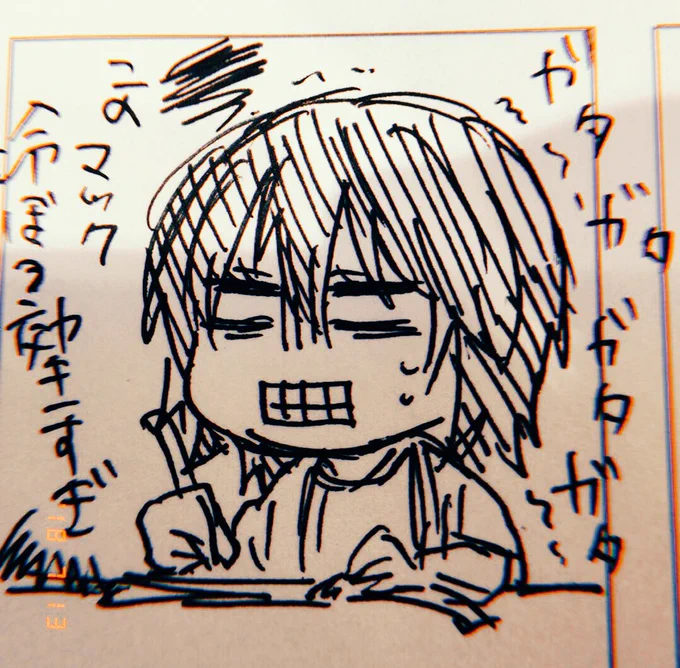 私代理→岡部さん
午前中は郵送書類を三つ折りにするマシーンになってた。 