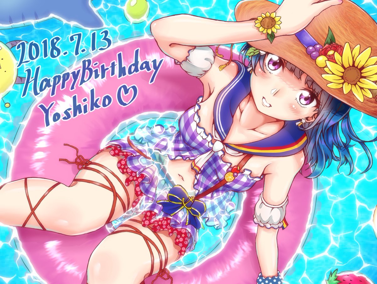 画像 ヨハネちゃん誕生日おめでとう 津島善子生誕祭18 イラストまとめ ラブライブ サンシャイン Aqours Punch ラブライブ サンシャイン 情報サイト