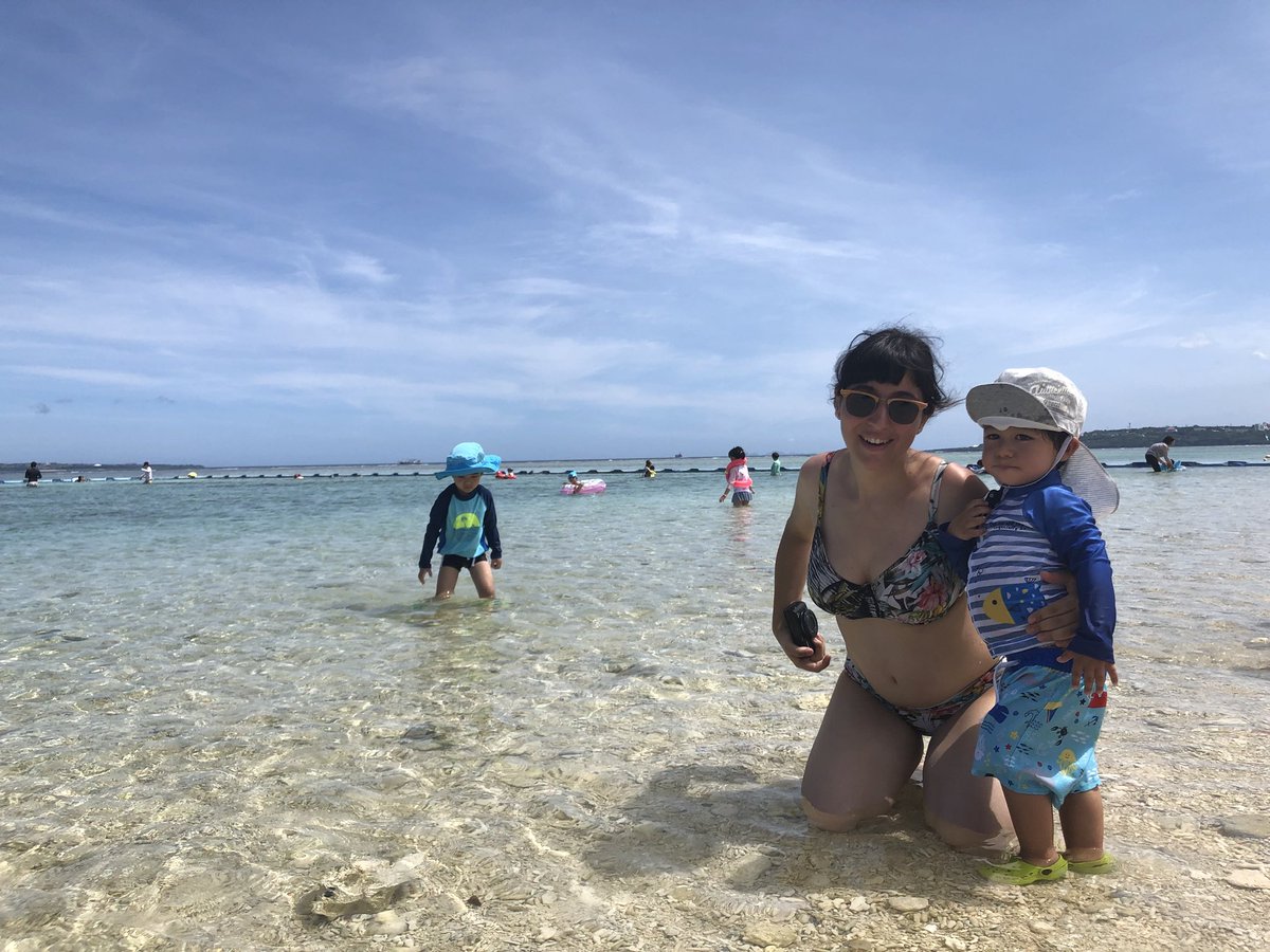 Nuevo video! Nuestras mini vacaciones en el paraiso japonés
                    Click aqui⬇️
youtu.be/W5yQREzs-Ik