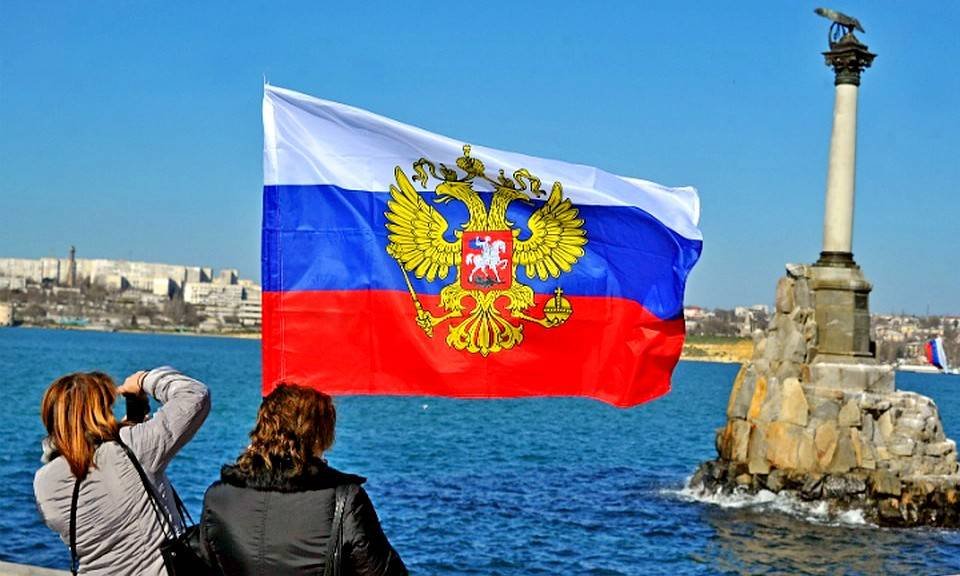 Картинки крым наш 5 лет, вырезалки