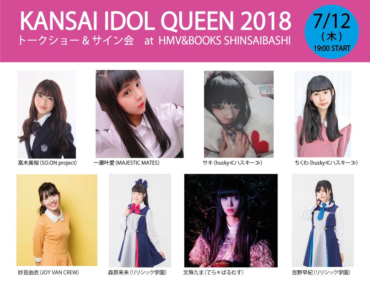 朝鮮の歴史を語るスレ, image size:1200x918