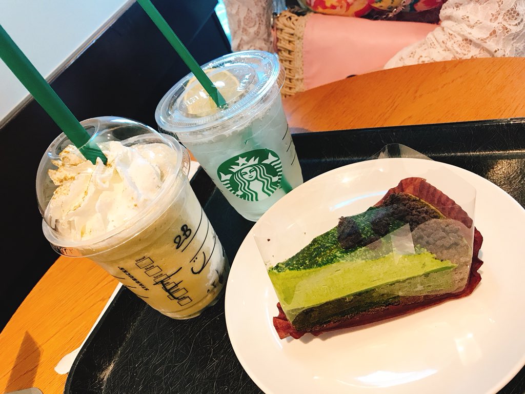 0120gero's tweet photo. 牛魔王
スタバでほうじ茶フラぺとクールライム
薬局に寄り道
Café Sweets Café Sweets Orange Blossom https://t.co/p5qB5MXsCj