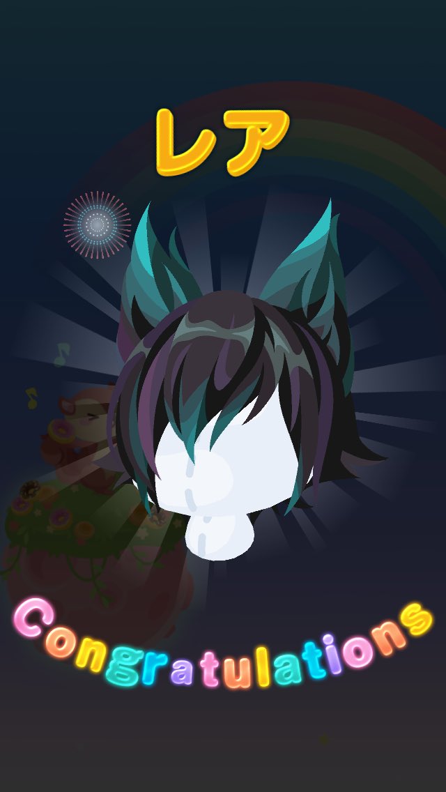 hotarunopoke's tweet photo. ンンンンンンンンンンン？？？ https://t.co/nXh6YWOmyR